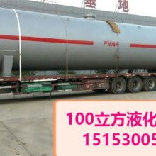  桂林橡膠機械廠化工機械分廠 主營 折流桿換熱器 液化石