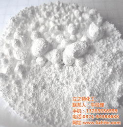 浙江慶元縣天然硫酸鋇生產(chǎn)廠家 專業(yè)認證，品質(zhì)卓越