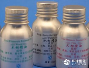 國內多數化工產品價格落入低谷，行業面臨挑戰與機遇